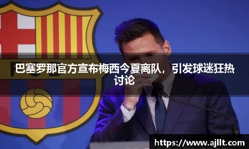 cq9电子官网