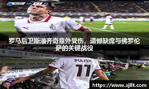 cq9电子官网