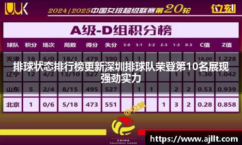 cq9电子官网