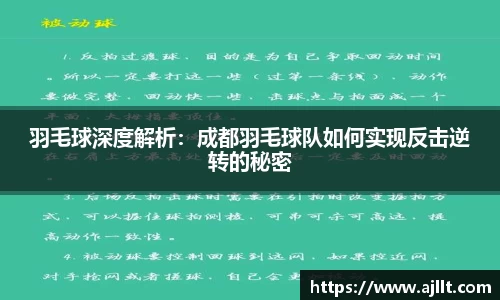 cq9电子官网