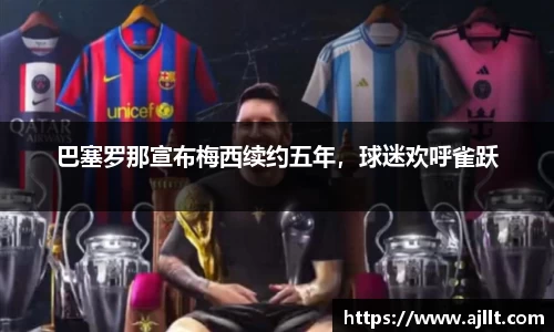 cq9电子官网