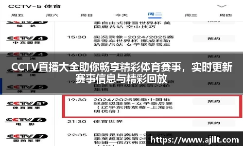 cq9电子官网