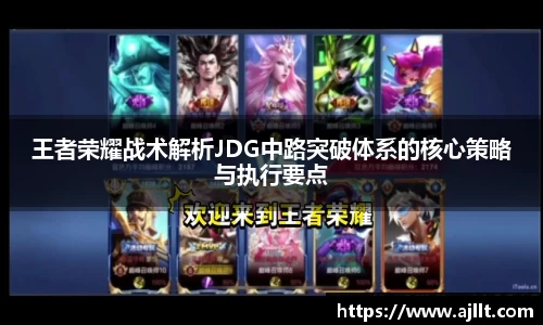 cq9电子官网