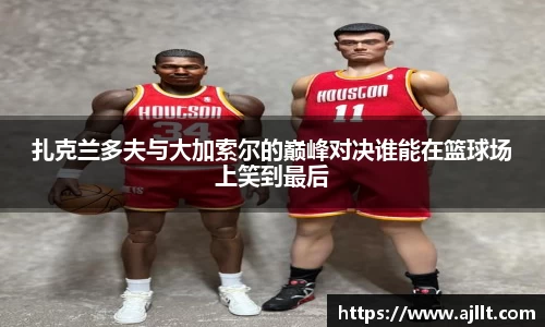 cq9电子官网