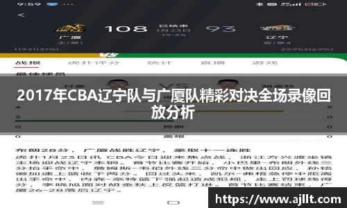 cq9电子官网