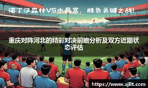 cq9电子官网